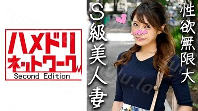 328HMDN-329 ともみ-福利岛