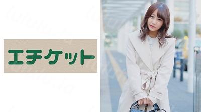 274ETQT-320 佐々木千草 28歳from奈良 旦那は行政書士、子供有り。最初は撮影を拒否しようとした奥さん。説得され媚薬を飲まされる・・細い身体から...-福利岛