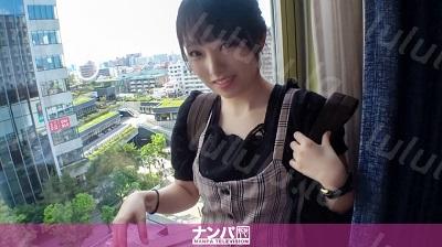 200GANA-2108 マジ軟派、初撮。 1367 日本一高い電波塔の下で働くちっちゃカワイイ彼女。キュンキュン不足でネガティブモード発動中!!即席彼氏で...-福利岛