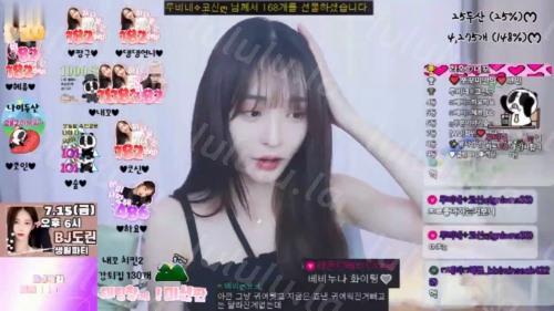 美女視頻-2022071814-福利岛