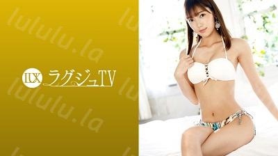 259LUXU-1332 ラグジュTV 1314 久しく味わっていなかったセックスの快感を思い出すべく、美スレンダーなゴルフインストラクターがラグジュTVに登場！-福利岛
