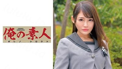 ORETD-743 Hina-福利岛