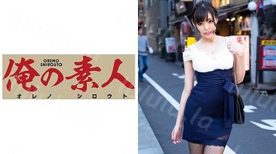 ORE-489 ともか 2-福利岛