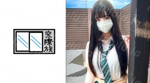 [383RKD-017] 【素人】塩対応スレンダー美女_ドエロボディを舐め回され快楽堕ち絶頂-福利岛