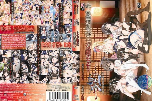 [2匹目のどぜう]理－コトワリ－ ～キミの心の零れた欠片～ ～ハチャメチャ探偵みなもと口無し美少女初夏の謎編-聚合福利