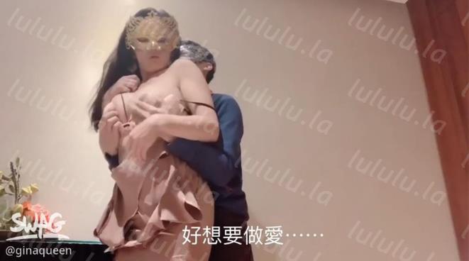 台湾SWAG『吉娜』G奶巨乳 新年新愿望就是淫荡干一炮满满的内射 中文字幕-聚合福利