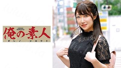 OREC-616 れんか-福利岛