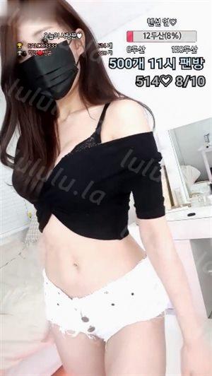 韓國KBJ美女視頻-2021073118-lovejk8-聚合福利