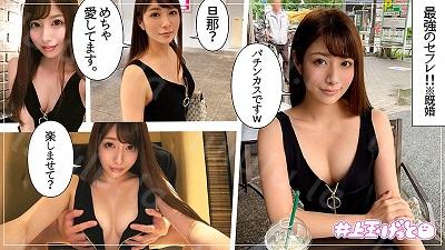 hoi-055 静香-福利岛