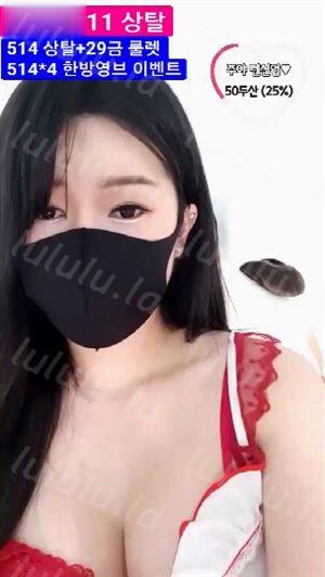 韓國KBJ美女視頻-2021073123-yahwa69-聚合福利