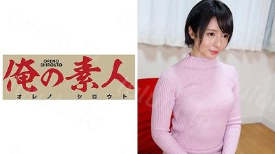ORE-516 Yさん-福利岛