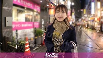 200GANA-2243 マジ軟派、初撮。 1444 『ワタシ太ってて…』体型に悩むお姉さんを吉祥寺でナンパ!彼氏ごっこでイチャつくとまんざらでもない様子…...-福利岛