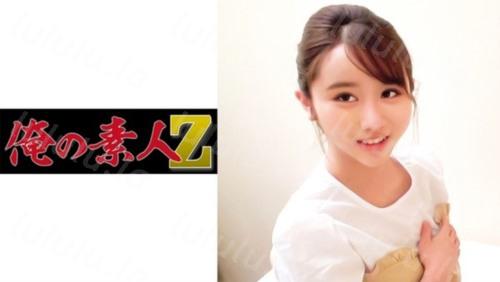 [230ORECO-115] ななみちゃん-福利岛