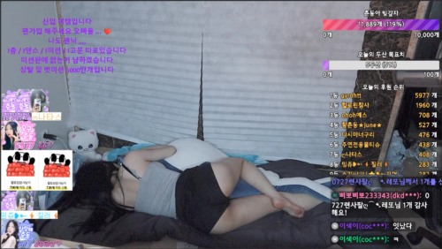 kbj25102039_chundongtv-小野猫福利