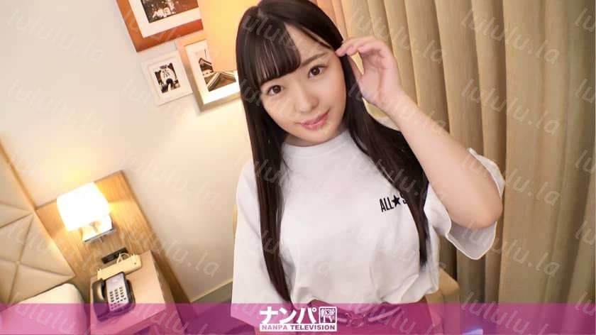 200GANA-2527 マジ軟派、初撮。 1672 【黒髪ロングストレート】男ウケ抜群のきゃわわなJDをナンパ!軽くおっぱい触られただけでパンツぬれぬれにし...-福利岛