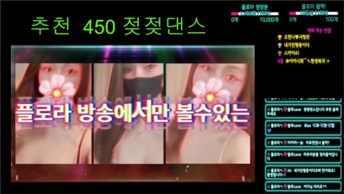 kbj25110127_flora317-福利花园