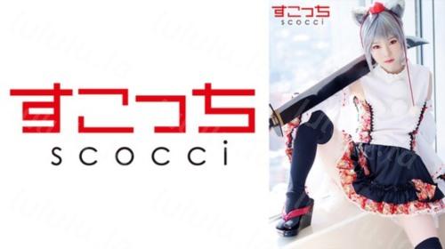 [362SCOH-084] 【中出し】厳選美少女にコスプレさせてオレの子を孕ませる！ 【犬●椛】 高梨有紗-福利岛