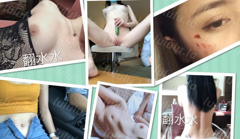 推特32位极品福利账号视频图片-翻水水-聚合福利