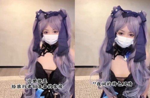 54759-超萌极品可爱网红美少女▌小晗喵 ▌刻晴の色风情夜 АV棒深深顶到小卝穴 速插嫩卝穴卖弄风骚-福利岛