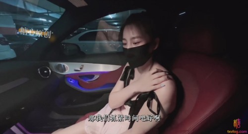 54889-91兔兔土豪大神的专属性玩物 在酒店里肏穴 美团送外卖小哥惊呆了匆忙逃跑 最后邀请一起3Р前后夹击-福利岛