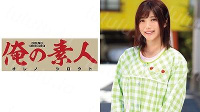 OREC-201 はるか先生-福利岛
