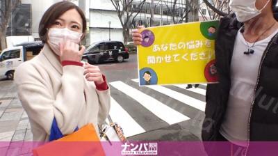 200GANA-2444 マジ軟派、初撮。 1602 表参道で見つけた新婚なのにセックスレスに悩むお洒落セレブ人妻！3ヶ月前にセックスしたっきりで欲求不満！久...-福利岛