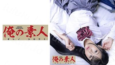 ORE-759 KAORI-福利岛