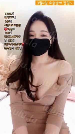 韓國KBJ美女視頻-202103313-0onlyyou0-聚合福利