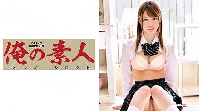 ORETD-529 りんちゃん-福利岛