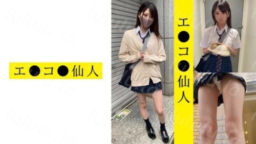 [571ECSN-003] 個人撮影現役女子●生H●03ちゃん-福利岛