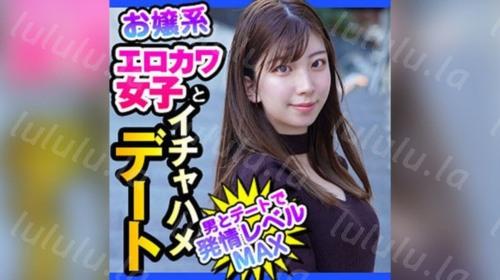 [DCH-026] ななみ (七咲みいろ)-福利岛