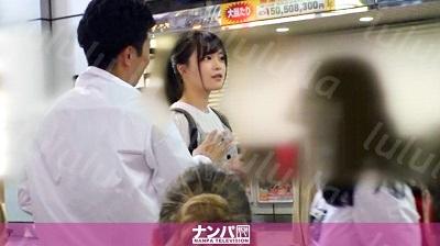 200GANA-2150 マジ軟派、初撮。 1386 渋谷で捕まえた超絶美少女をインタビューのテイでホテルに連れ込み！エッチな雰囲気に流されてセックス開始！...-福利岛
