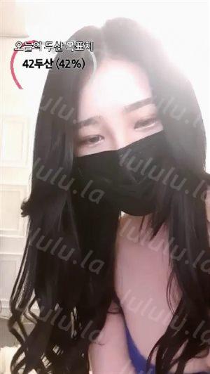 韓國KBJ美女視頻-2021033113-yell0101-聚合福利