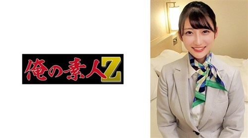 [无码破解]230ORECZ-017 雪代小姐-福利岛