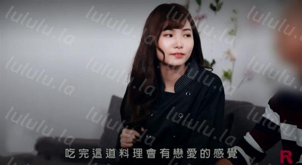 闷骚宅男网络下单私厨❤️美女菲菲化身私人厨师到你家-福利岛