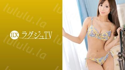 259LUXU-1257 ラグジュTV 1237 高まる性欲と反比例して男性との出会いがなく悶々とする日々に悩む美人雑誌編集長!卑猥すぎる下着からビキニへ着替...-福利岛