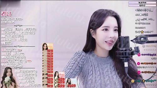 韓國kbj美女視頻-202104198-iamlina-聚合福利