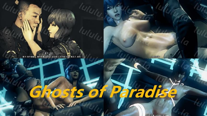 3D[Studio F.O.W]Ghosts of Paradise-聚合福利