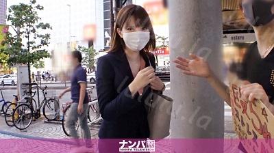 200GANA-2298 ナンパTV マジ軟派、初撮。 1495 保険の営業ウーマンがストレス溜まってムラムラ!ストッキング破って発散セックス開始!!濃密な接触...-福利岛