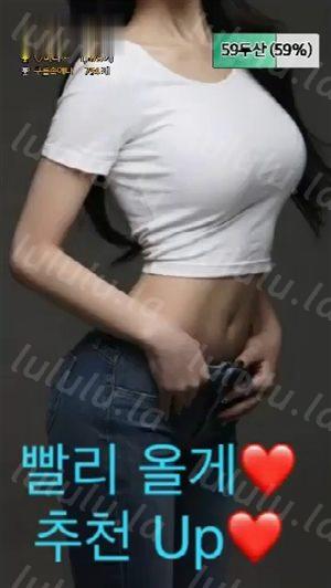 韓國kbj美女視頻-202104199-miouu2-聚合福利