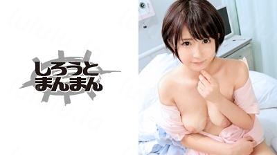 345SIMM-389 【淫乱ナース】??彼女持ちと知りながら、患者の布団に潜り込んで秘密のご奉仕♪たわわなおっぱいを揺らし騎乗位に励みます★-福利岛