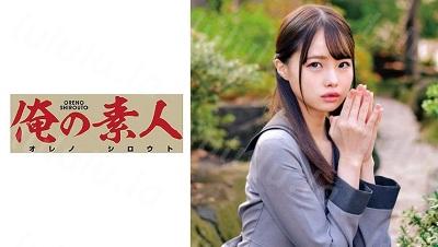 ORETD-690 ICHIKA-福利岛