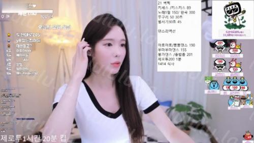 美女視頻-2022070618-福利岛