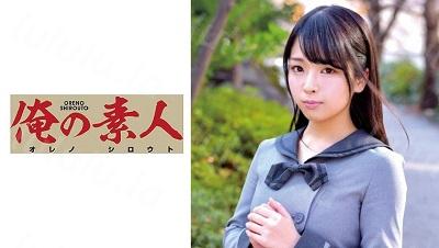 ORETD-691 RUI-福利岛