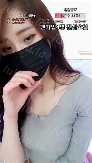 韓國KBJ美女視頻-202105198-lovejk8-聚合福利