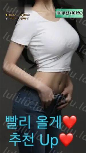 韓國KBJ美女視頻-202105199-miouu2-聚合福利
