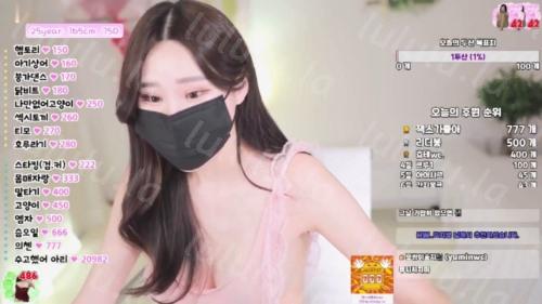 美女視頻-202207123-福利岛