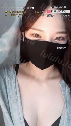 韓國kbj美女視頻-2021041915-sigee111-聚合福利