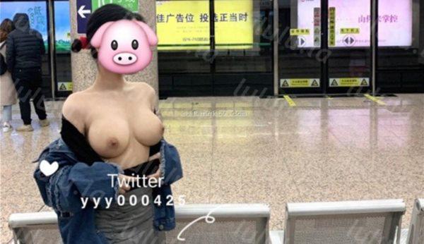 最新推特顶级露出女神【YYY0425】各场所大尺度露出私拍 超反差极品美乳多姿势随便操 高清私拍-福利岛