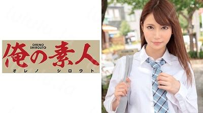 ORE-409 Rちゃん-福利岛